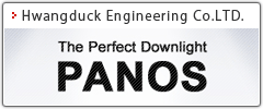 Hwangduck Engineering Co.LTD.